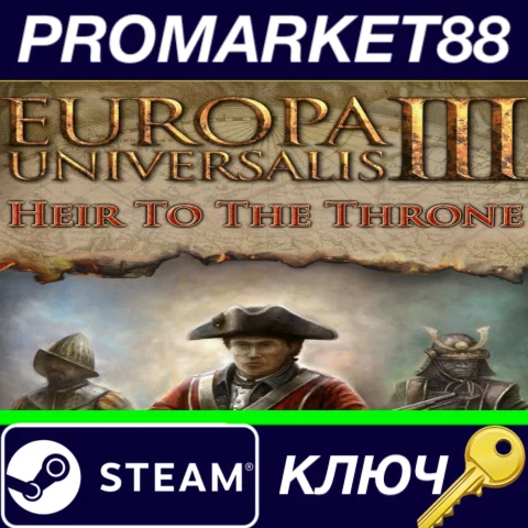 ⭐ Europa Universalis III - Heir to the Throne Expansion