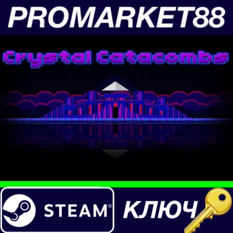⭐ Crystal Catacombs Steam КЛЮЧ  GLOBAL
