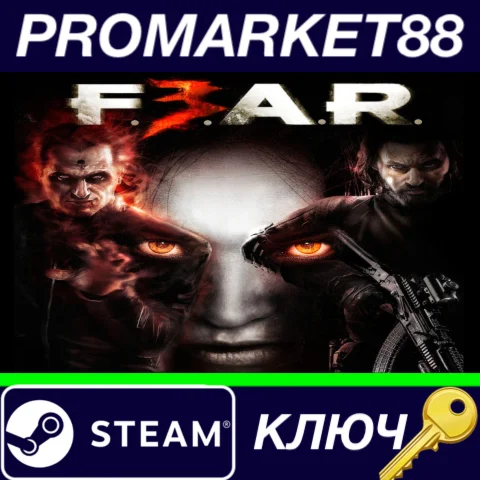 ⭐ F.E.A.R 3 EU Steam КЛЮЧ  ЕВРОПА