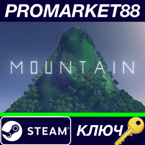 ⭐ Mountain Steam КЛЮЧ  GLOBAL