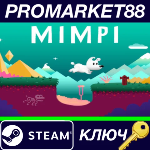⭐ Mimpi Steam КЛЮЧ  GLOBAL