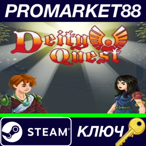⭐ Deity Quest Steam КЛЮЧ  GLOBAL