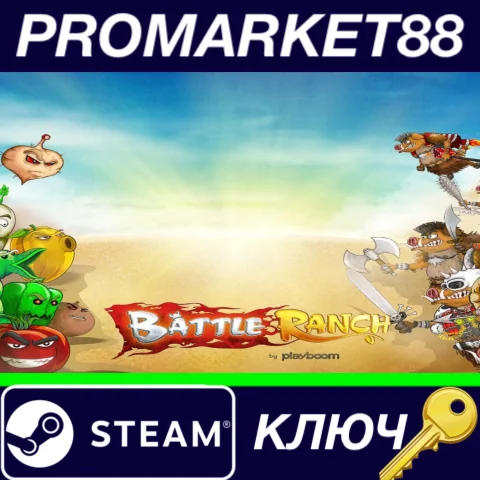 ⭐ Battle Ranch Steam КЛЮЧ  GLOBAL