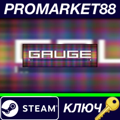 ⭐ GAUGE Steam КЛЮЧ  GLOBAL
