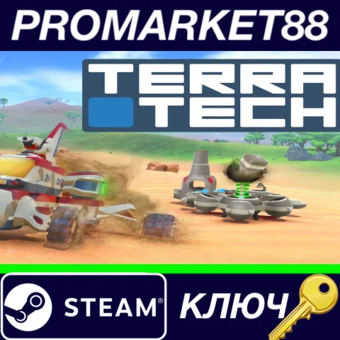 ⭐ TerraTech Steam КЛЮЧ  GLOBAL