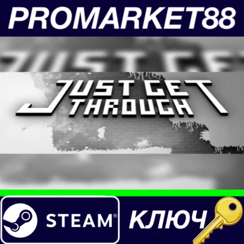 ⭐ Just Get Through Steam КЛЮЧ  GLOBAL