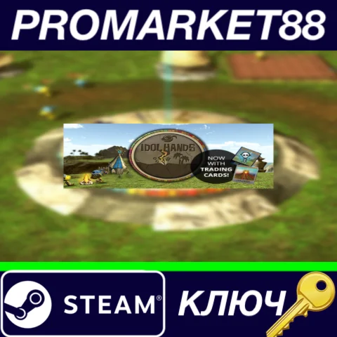 ⭐ Idol Hands Steam КЛЮЧ  GLOBAL