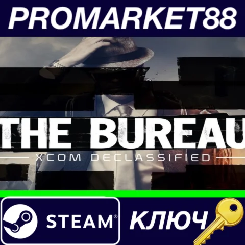 ⭐ The Bureau: XCOM Declassified Complete Pack Steam КЛЮ