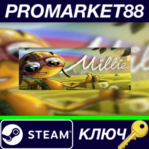 ⭐ Millie Steam КЛЮЧ  GLOBAL