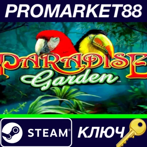 ⭐IGT Slots Paradise Garden Steam КЛЮЧ GLOBAL