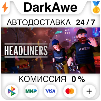 The Headliners STEAM•RU ⚡ ️АВТОДОСТАВКА 💳 0%