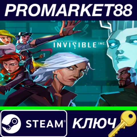 ⭐ Invisible, Inc. Steam КЛЮЧ  GLOBAL