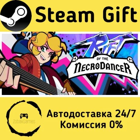  Rift of the NecroDancer ???? Steam Gift РФ/КЗ/др. 