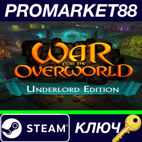 ⭐ War for the Overworld Underlord Edition Steam КЛЮЧ