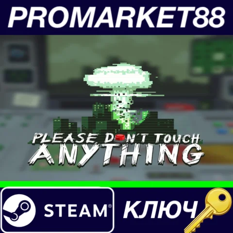 ⭐Please, Don’t Touch Anything Steam КЛЮЧ GLOBAL