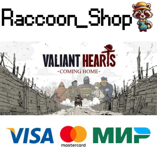 Valiant Hearts: Coming Home * STEAM РОССИЯ