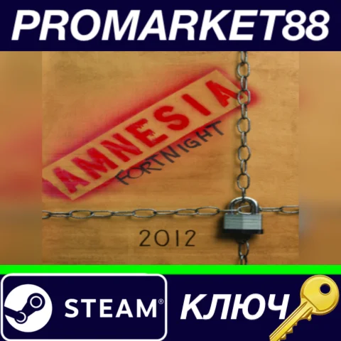 ⭐ Amnesia Fortnight 2012 Steam КЛЮЧ  GLOBAL