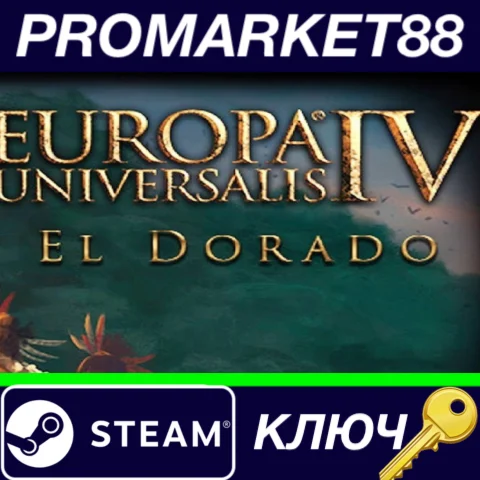 ⭐ Europa Universalis IV - El Dorado Content Pack Steam