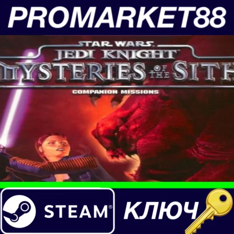 ⭐ Star Wars Jedi Knight: Mysteries of the Sith Steam КЛ