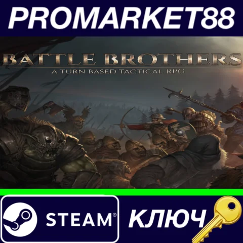 ⭐ Battle Brothers Steam КЛЮЧ  GLOBAL
