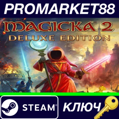⭐ Magicka 2 Deluxe Edition Steam КЛЮЧ  GLOBAL