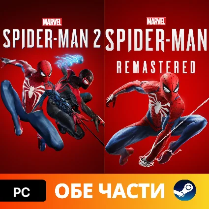🔥 MARVEL´S SPIDER-MAN 2 — DELUXE・ВСЕ DLC・STEAM