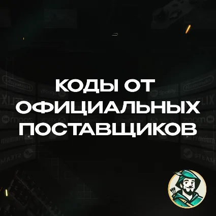 STEAM GIFT CARD (ОАЭ)