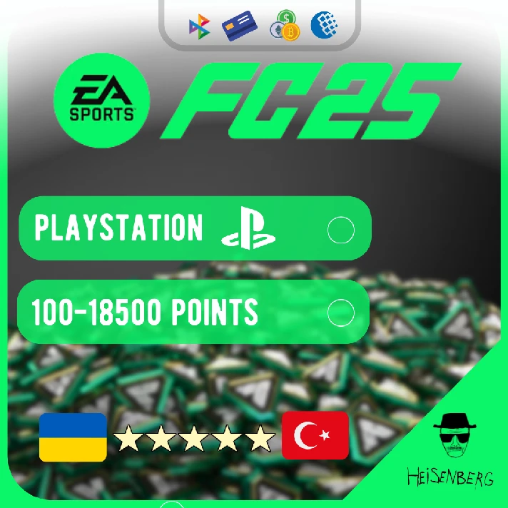 🤑 EA Sports FC 25 POINTS ⚽️ PSN 🎮 TR🇹🇷|UA🇺🇦