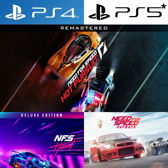 NFS Unbound PS5 + Heat,Hot Pursuit,Payback PS4|5* Rent