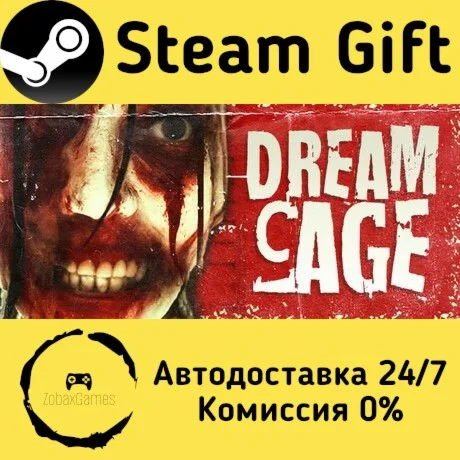  Dream Cage ???? Steam Gift РФ/КЗ/др.  Автодоставка