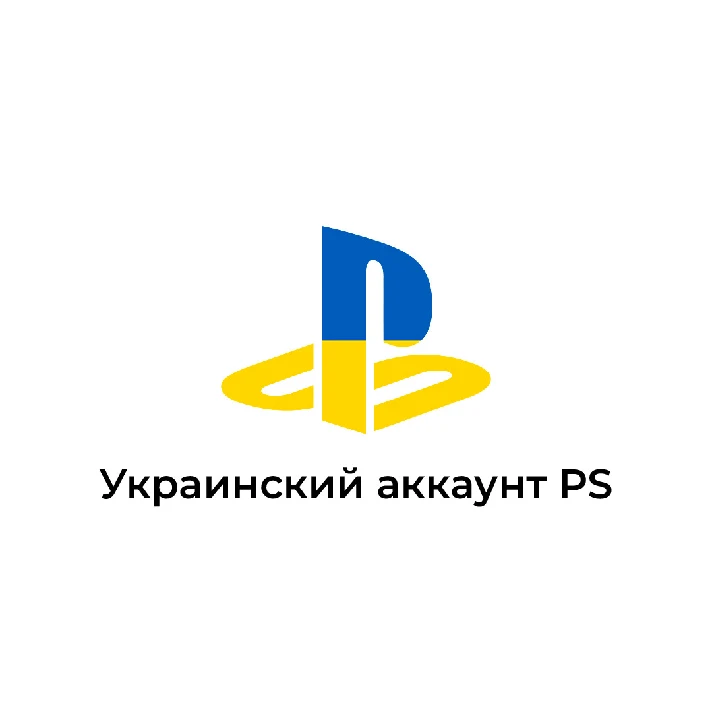 🎮 NEW TURKISH/UKRAINIAN🌎PSN PS4/PS5 ACCOUNT