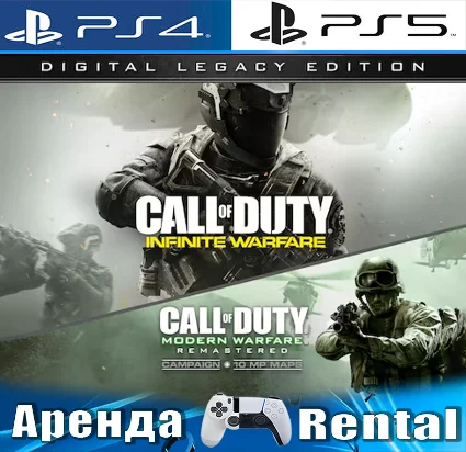 🎮 Call of Duty: Infinite Warfare (PS4/PS5/RU) Аренда 🔰