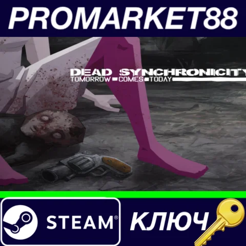 ⭐ Dead Synchronicity: Tomorrow Comes Today Steam КЛЮЧ