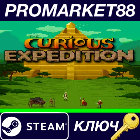 ⭐ The Curious Expedition Steam КЛЮЧ  GLOBAL
