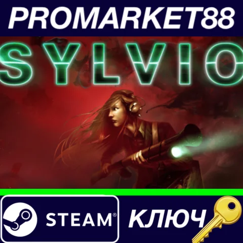 ⭐ Sylvio Steam КЛЮЧ  GLOBAL
