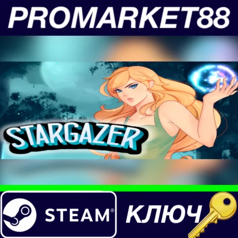 ⭐ Stargazer Steam КЛЮЧ  GLOBAL