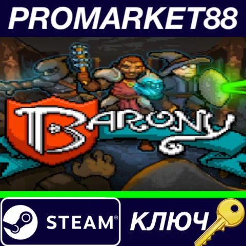 ⭐ Barony Steam КЛЮЧ  GLOBAL