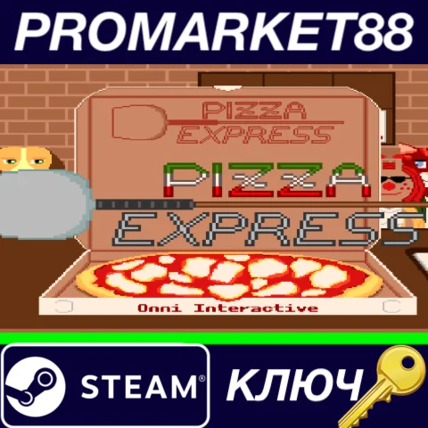 ⭐ Pizza Express Steam КЛЮЧ  GLOBAL