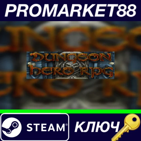 ⭐ Dungeon Hero Steam КЛЮЧ  GLOBAL