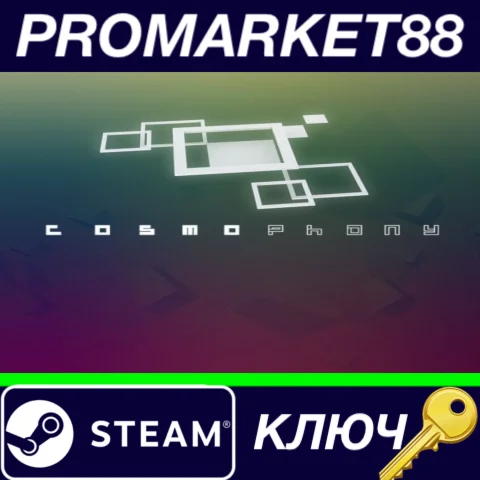 ⭐ Cosmophony Steam КЛЮЧ  GLOBAL
