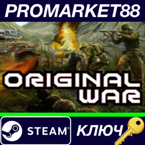 ⭐ Original War Steam КЛЮЧ  GLOBAL