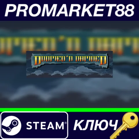 ⭐ Doomed'n Damned Steam КЛЮЧ  GLOBAL