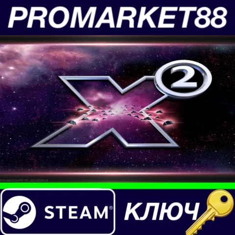 ⭐ X2: The Threat Steam КЛЮЧ  GLOBAL