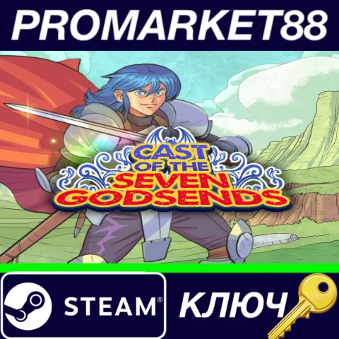 ⭐Cast of the Seven Godsends Steam КЛЮЧ GLOBAL