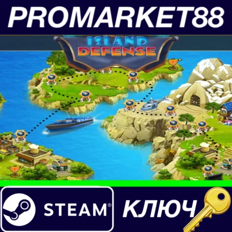 ⭐ Island Defense Steam КЛЮЧ  GLOBAL