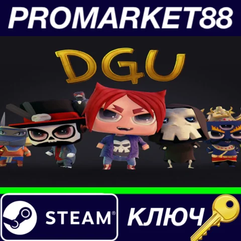 ⭐DGU: Death God University Steam КЛЮЧ GLOBAL