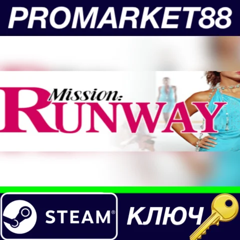 ⭐ Mission Runway Steam КЛЮЧ  GLOBAL