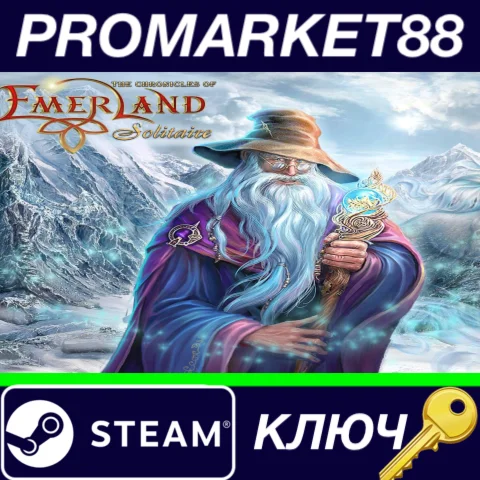 ⭐ The chronicles of Emerland. Solitaire. Steam КЛЮЧ