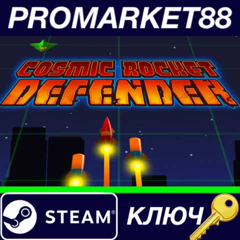⭐ Cosmic Rocket Defender Steam КЛЮЧ  GLOBAL