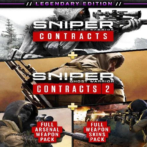  SGWC series - Legendary Edition  EGS DLC  (PC)